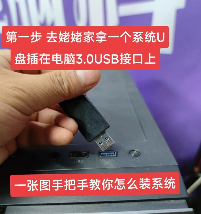 系统之家一键重装系统可靠吗？如何确保重装过程的安全性？