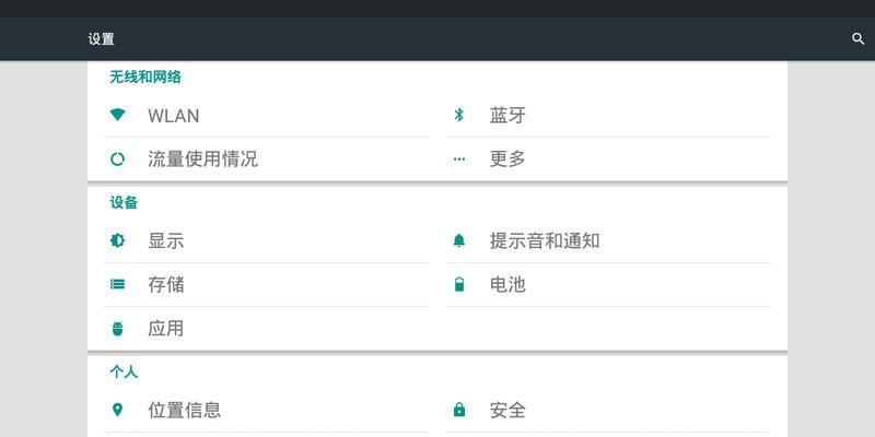 恢复出厂设置在哪里？手机和电脑的正确操作步骤是什么？