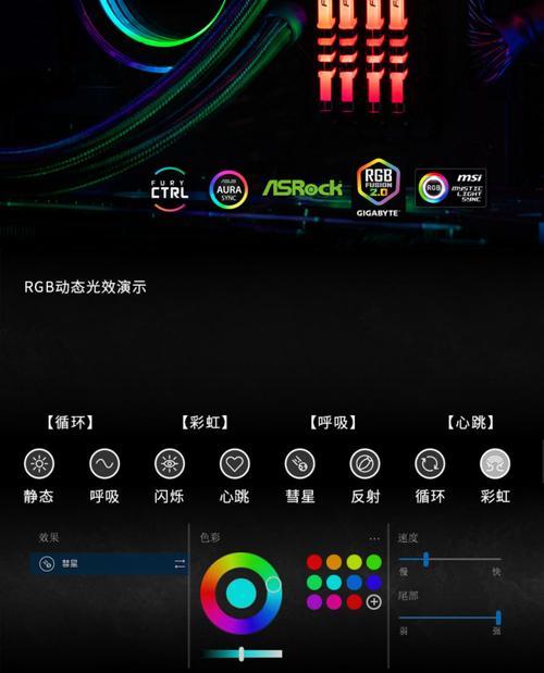电脑内存8g和16g的区别大吗？升级内存对性能影响如何？