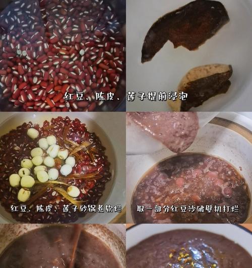 甜品红豆沙怎么制作？制作红豆沙有哪些步骤？