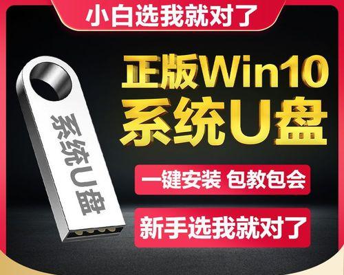 怎么用u盘重装系统win7系统？详细步骤是什么？