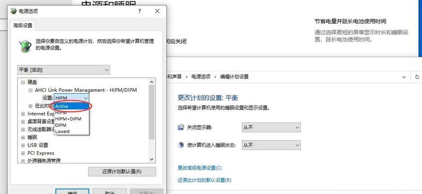 如何使用win10进入高级启动模式命令？遇到问题怎么办？