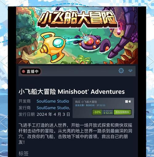 适合两个人玩的游戏软件有哪些？如何选择最佳游戏软件？