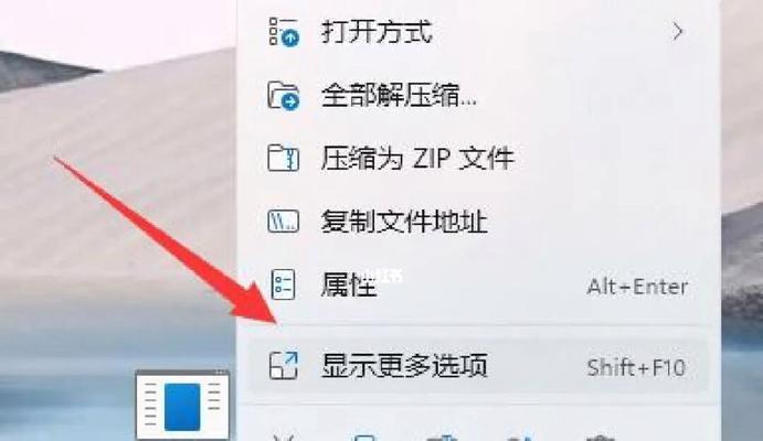 苹果apk文件怎么安装方法教程？安装过程中常见问题有哪些？