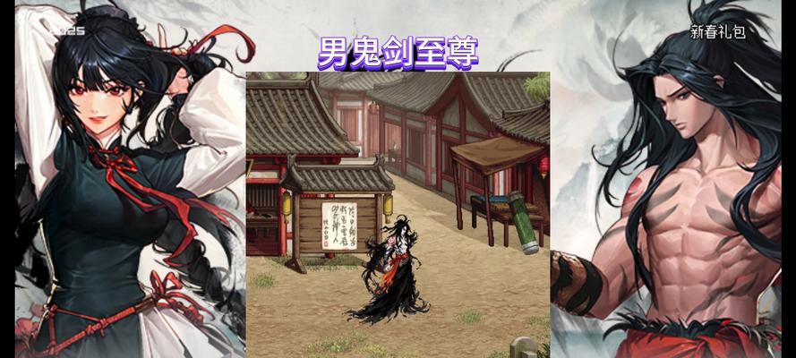 dnf男柔道觉醒名字是什么？觉醒后技能有哪些变化？