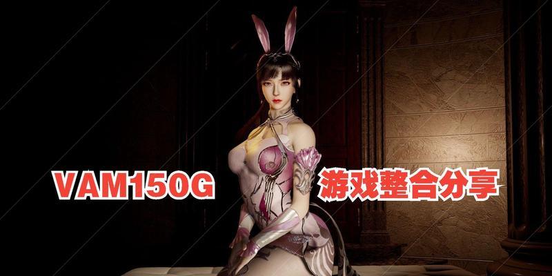 VA屏与IPS屏在游戏中的表现如何？哪个更适合玩家？