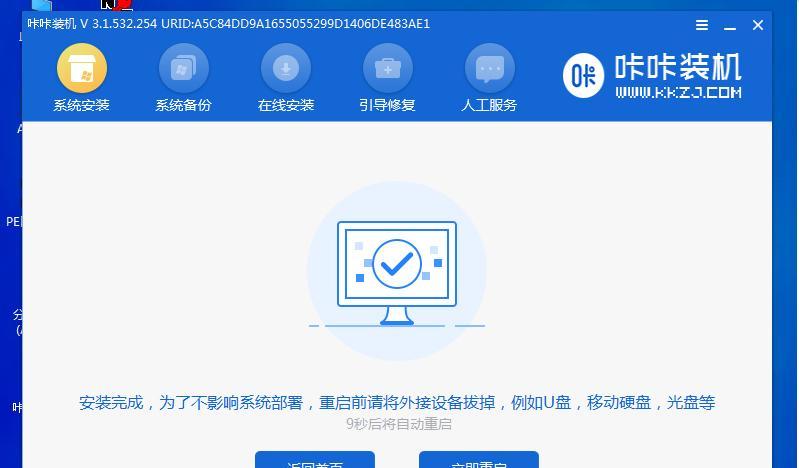 如何自己安装Windows 7系统？安装过程中常见问题有哪些？