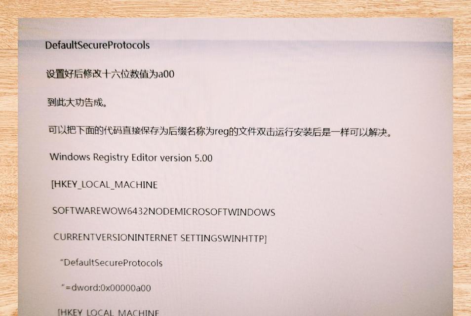 如何自己安装Windows 7系统？安装过程中常见问题有哪些？