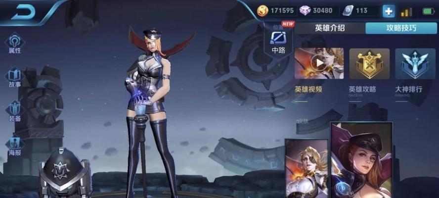 诸葛亮连招技巧有哪些？如何快速掌握诸葛亮的连招玩法？