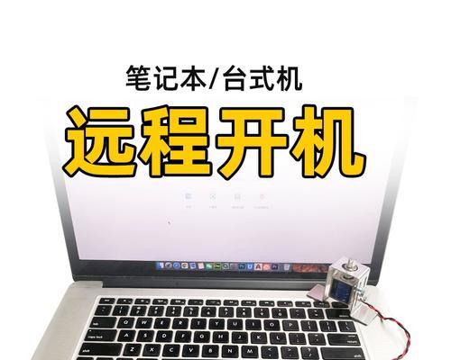 电脑怎么设置开机启动项？开机启动慢怎么办？
