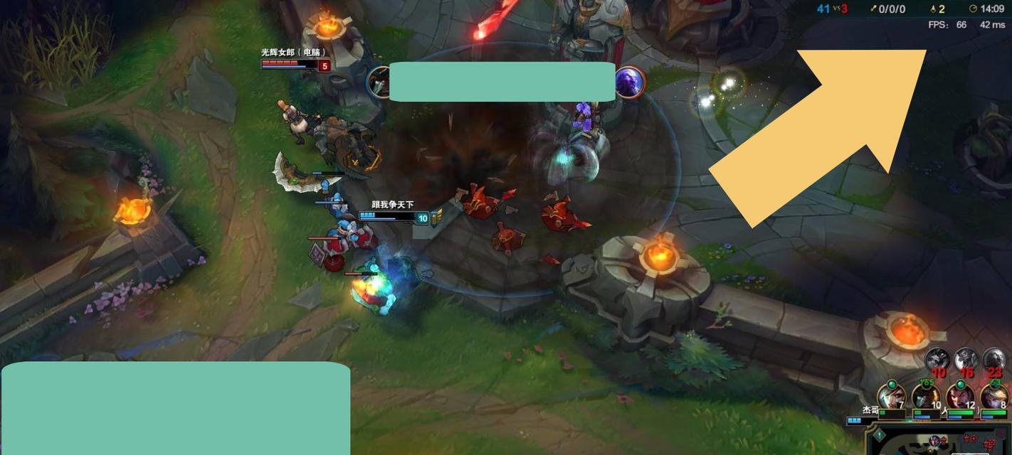 Win10用户玩LOL无限重连怎么办？上不去游戏的解决方法是什么？