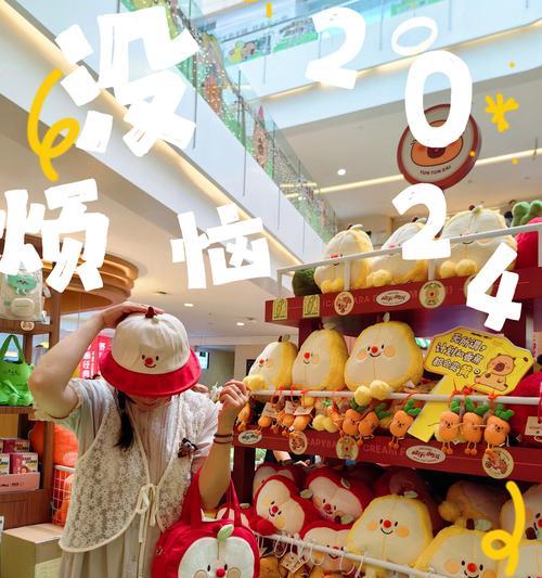 快闪店是什么意思？如何理解快闪店的营销模式？
