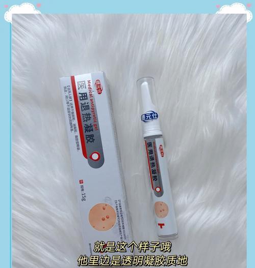 冬天脸上起皮怎么办？如何有效缓解肌肤干燥？