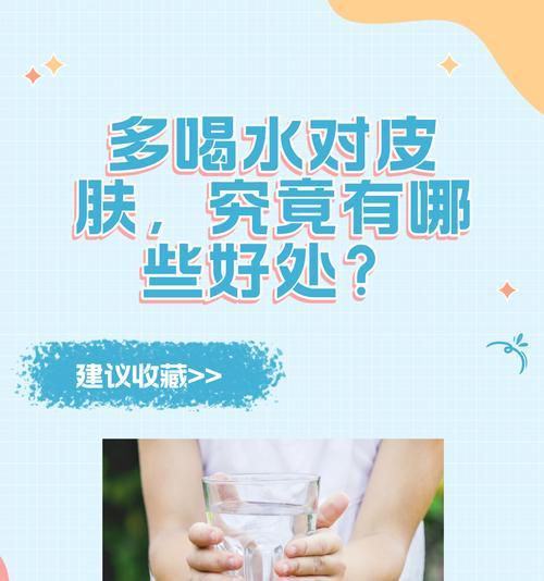 如何促进新陈代谢的速度？有效提高身体代谢的策略有哪些？