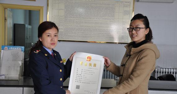 营业执照真伪怎么查询？鉴别真伪的步骤是什么？