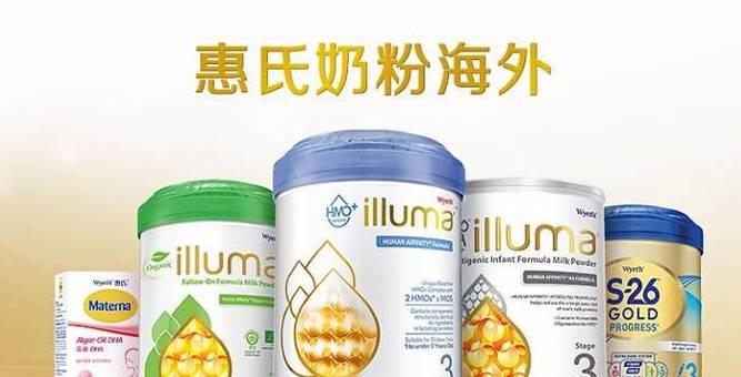 进口奶粉品牌有哪些好？如何选择适合宝宝的进口奶粉？