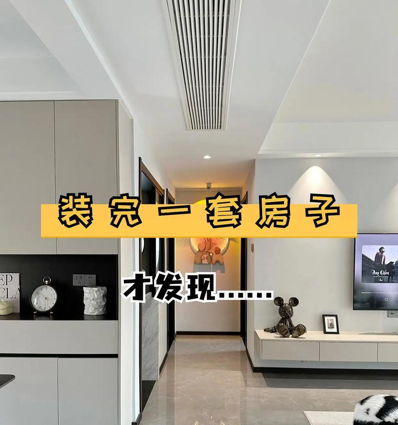 装修后多久可以安全入住新家？需要检测什么？