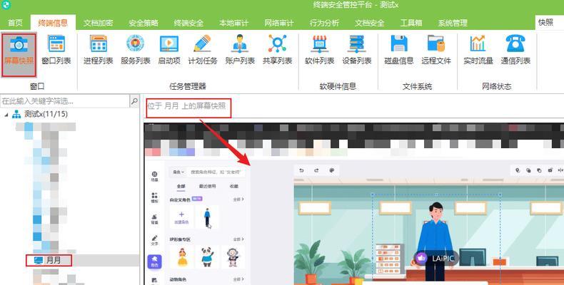 如何查看电脑的位数和数据？电脑位数和数据类型有哪些常见问题？