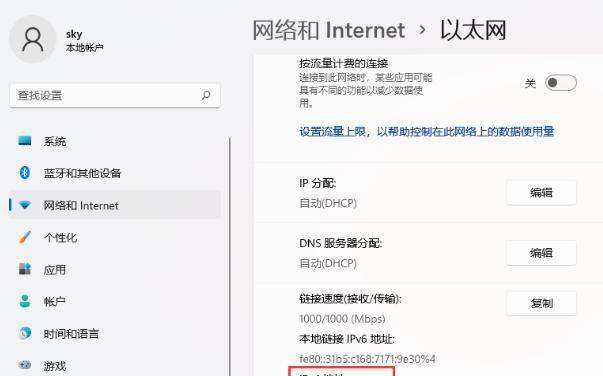 如何查看电脑的位数和数据？电脑位数和数据类型有哪些常见问题？