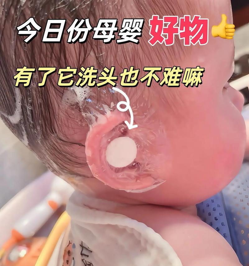 耳朵进水出不来怎么办？洗澡后耳朵进水的快速解决方法是什么？