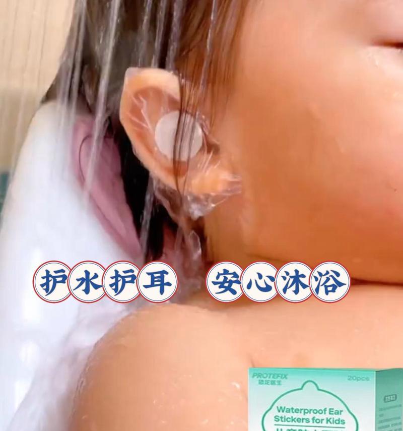 耳朵进水出不来怎么办？洗澡后耳朵进水的快速解决方法是什么？