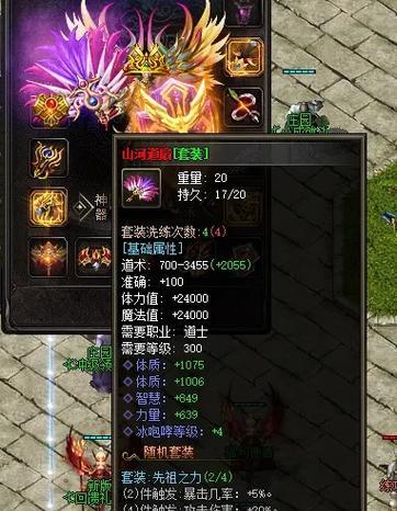 暗黑3单人模式下哪个职业最有趣？