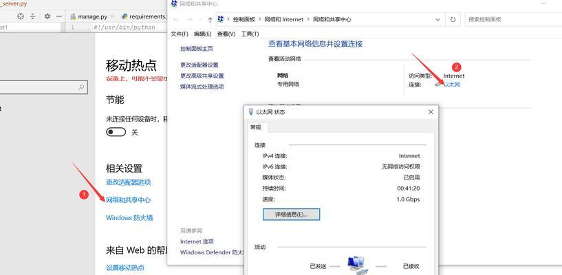 电脑无法连接internet怎么办？快速解决方法有哪些？