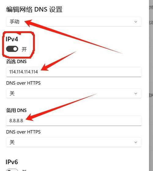 电脑无法连接internet怎么办？快速解决方法有哪些？