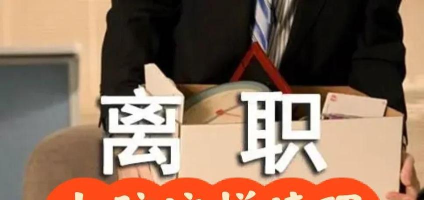 电脑微信聊天记录怎么彻底删除？删除后能否恢复？