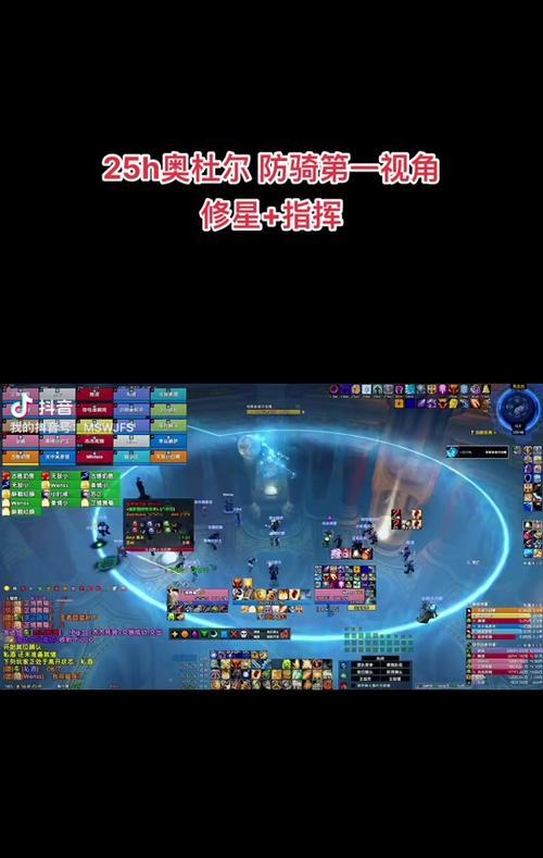 魔兽世界巫妖王之怒数据库如何访问？遇到问题怎么办？