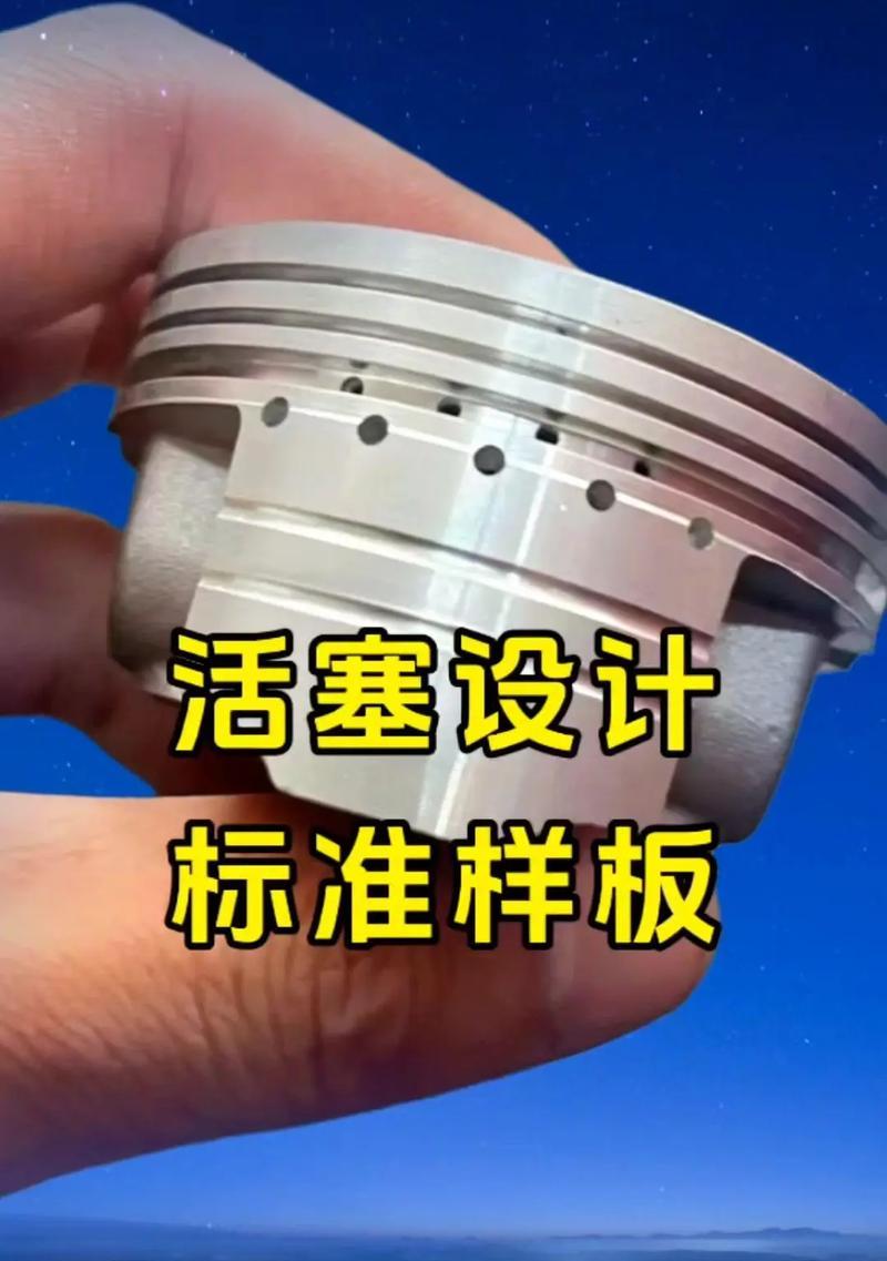 我的世界活塞怎么做用？制作活塞的详细步骤是什么？