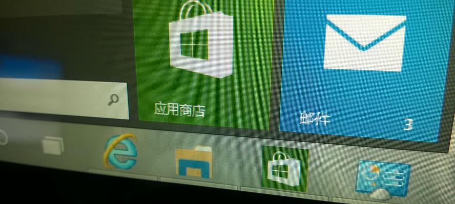 win7虚拟桌面怎么打开？操作步骤和常见问题解答？