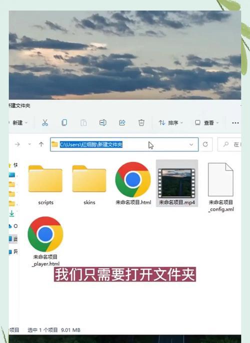 怎样删除c盘的垃圾文件夹？清理步骤和注意事项是什么？