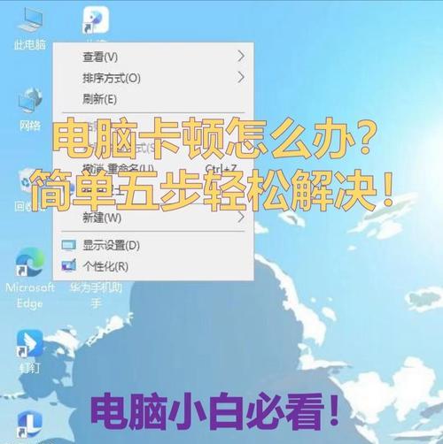 电脑如何防止蹭网？最简单的防蹭网方法是什么？