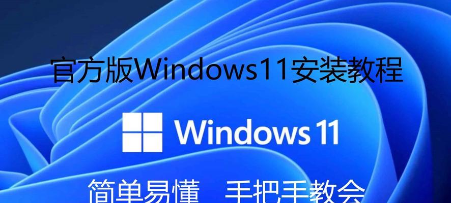电脑win7怎么升级到win10系统？升级过程中的常见问题有哪些？