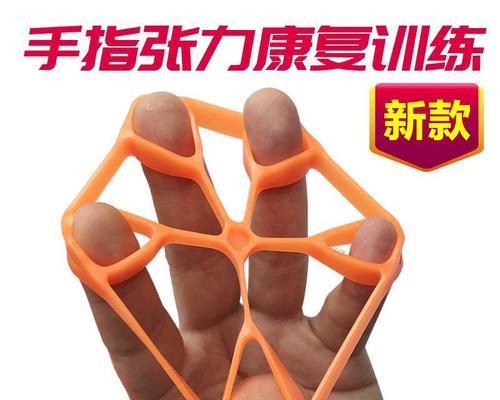 握力器的正确使用频率是多少？几天练习一次效果最佳？