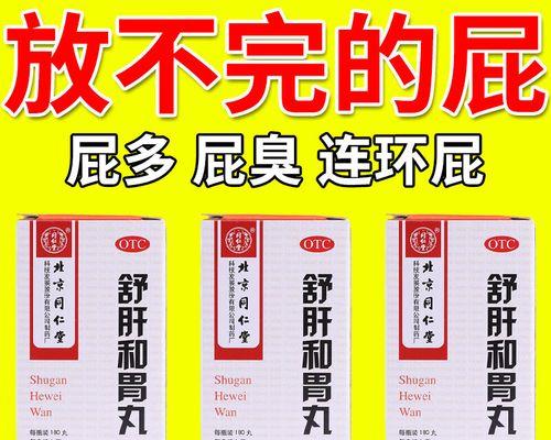 平时消化不良吃什么好？有效缓解消化不良的食物有哪些？