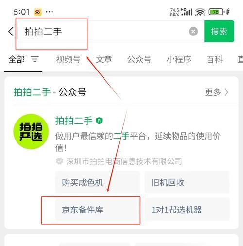 有什么副业可以在家赚钱的？适合在家操作的赚钱方法有哪些？