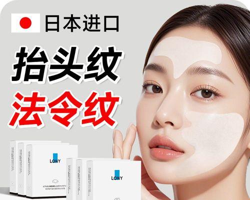 额头皱纹怎么消除？有效方法有哪些？