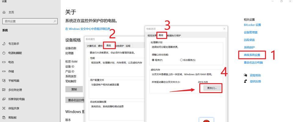 如何清理Win7电脑C盘的无用文件？步骤和技巧是什么？