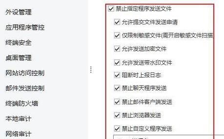 怎样把文件加密去掉？文件加密移除的步骤和注意事项是什么？