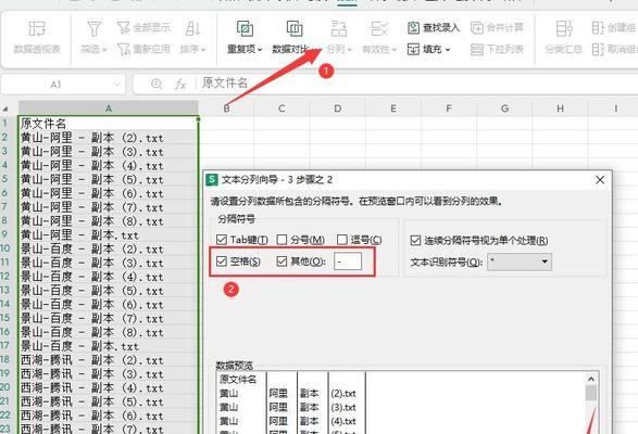 快捷键新建文件夹怎么操作？操作步骤和快捷键是什么？