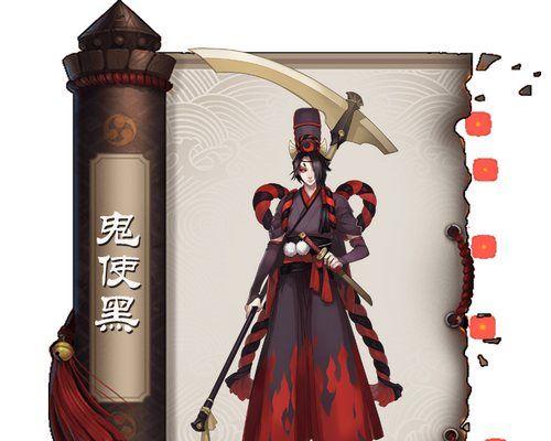 黑童子御魂最强搭配阵容是什么？如何打造最强阵容？