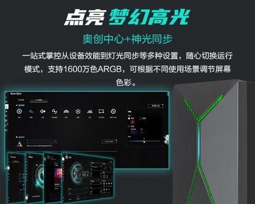 台式电脑性价比最高的品牌是哪一个？如何选择高性价比的台式电脑？