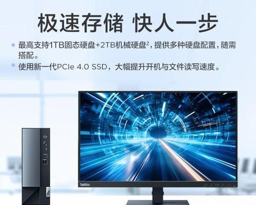 台式电脑性价比最高的品牌是哪一个？如何选择高性价比的台式电脑？