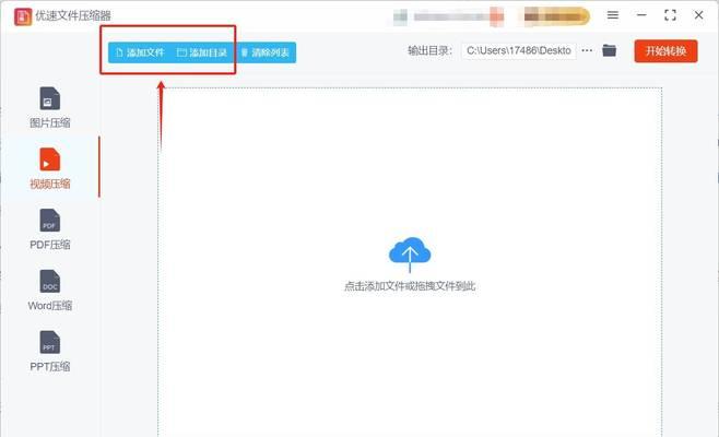 压缩文件损坏修复需要多长时间？步骤和注意事项是什么？