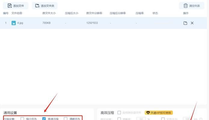 压缩文件损坏修复需要多长时间？步骤和注意事项是什么？