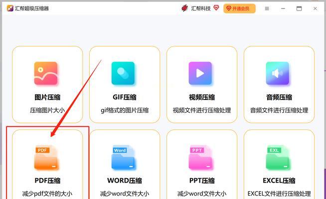 压缩文件损坏修复需要多长时间？步骤和注意事项是什么？