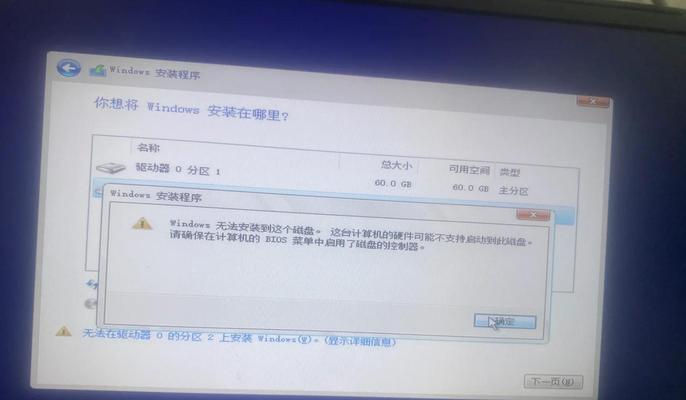 Dell电脑重装系统怎么操作？详细步骤和注意事项是什么？