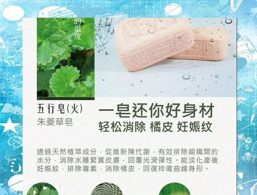 手工皂的制作方法有哪些？需要哪些原料？